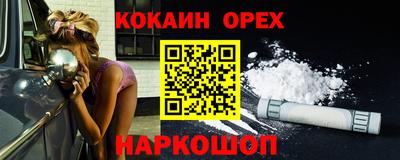 метамфетамин Ликино-Дулёво