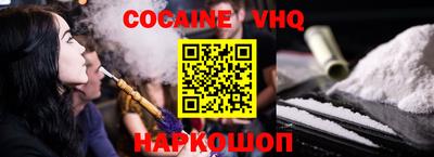 метамфетамин Ликино-Дулёво