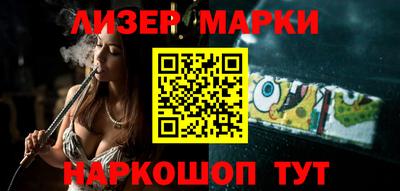 метамфетамин Ликино-Дулёво