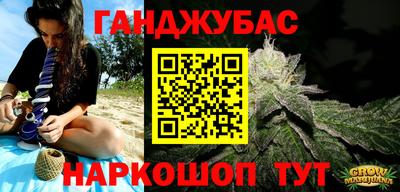 метамфетамин Ликино-Дулёво