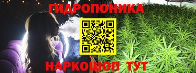 метамфетамин Ликино-Дулёво