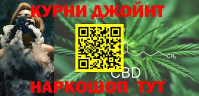 амф Ливны