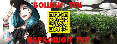 метамфетамин Ликино-Дулёво