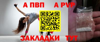 метамфетамин Ликино-Дулёво