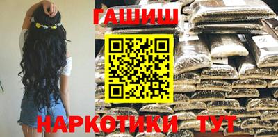 метамфетамин Ликино-Дулёво
